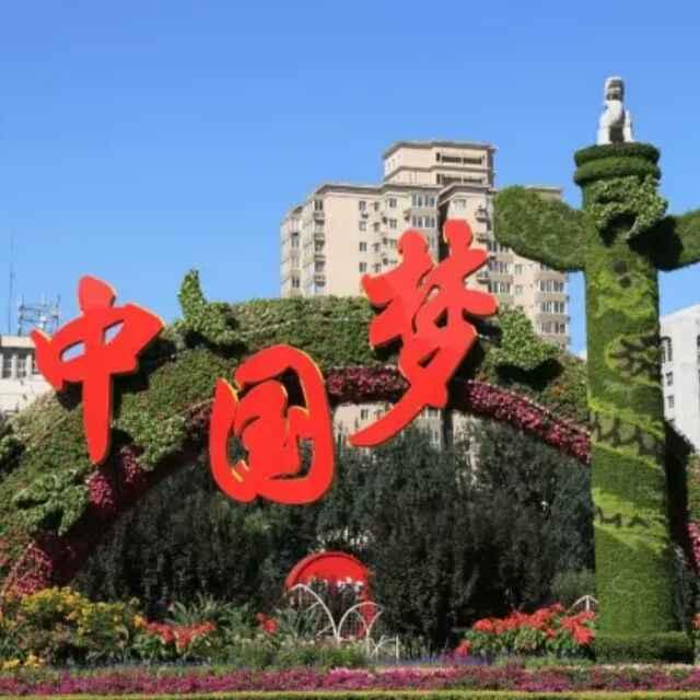 姜太公1305512
