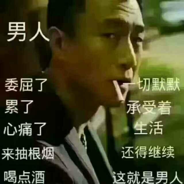 旺哥\_7nft