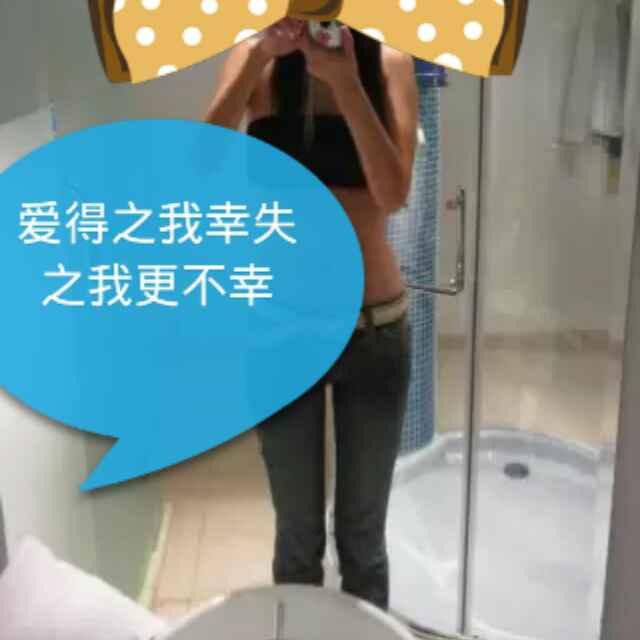 笔墨生辉