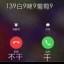 对牛弹琴