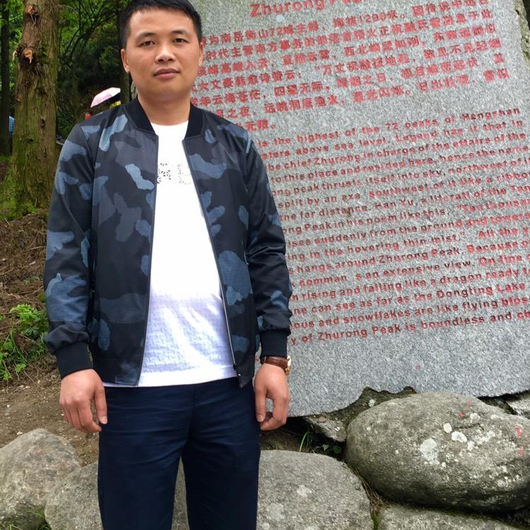 王贤智