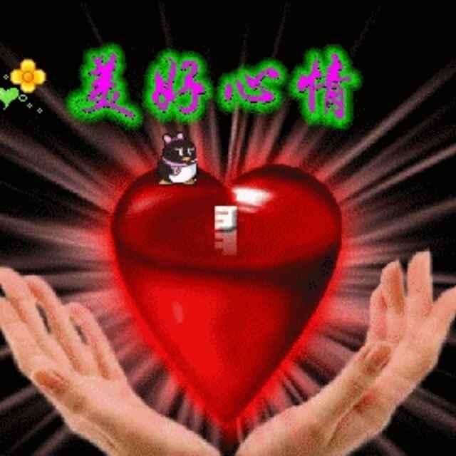 美好心情_21734