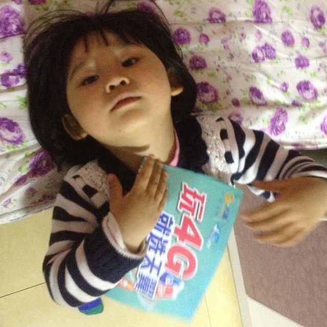 白天不懂夜的黑