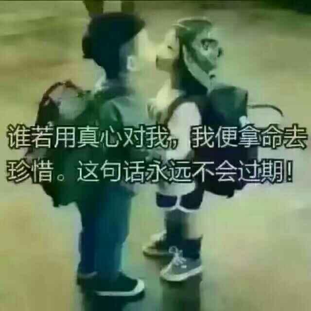 ^O^苦咖啡加盐