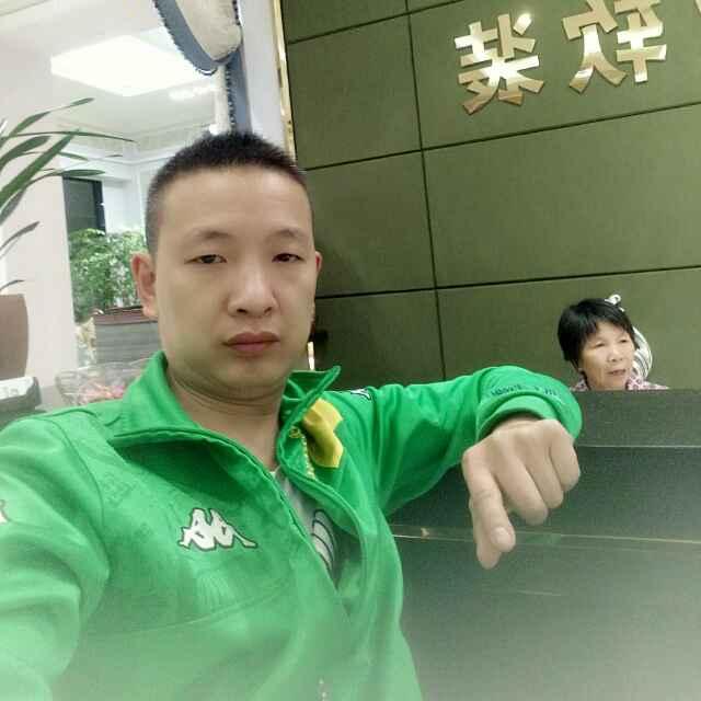 直廿永远_