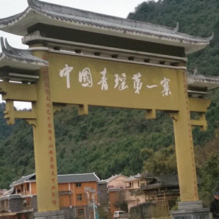 你非我莫属210