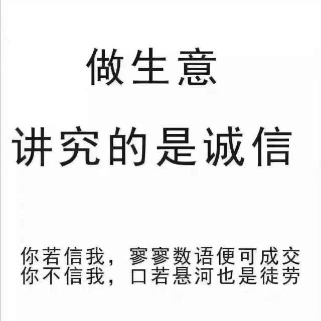 仙霜阁