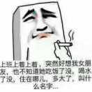 凉爽风影