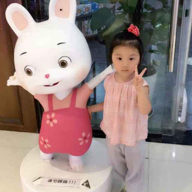 user214472
