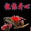 王伟ml9q