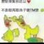 砖业砌筑