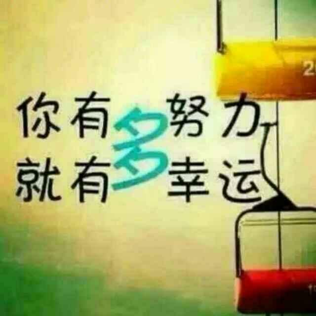 执着一生_22841
