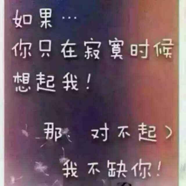 无言的爱_22986