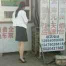xiangling7