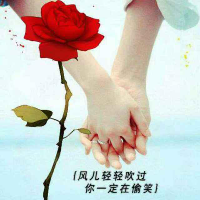 火山小迷妹3