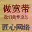 樂樂mbz7