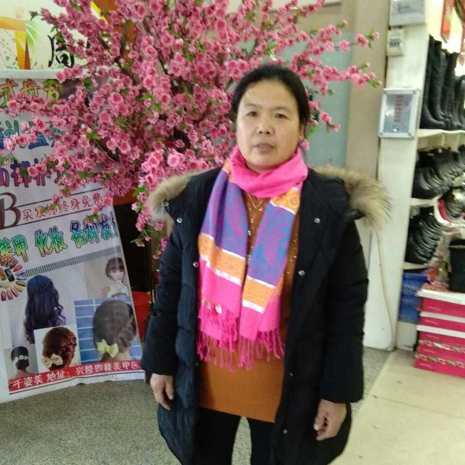 李桂芝_251028