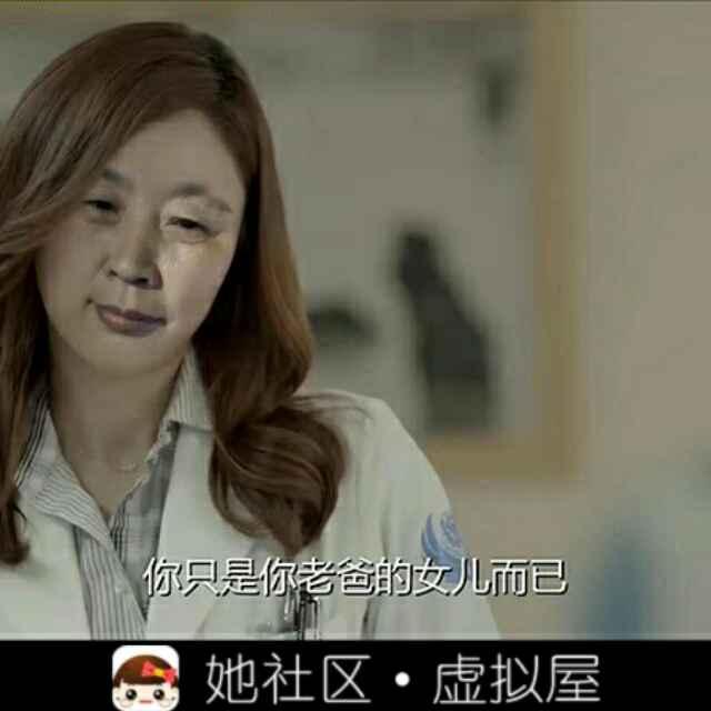 美贴美🔥幸福七一六