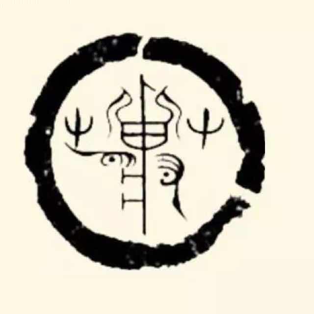 懒貓
