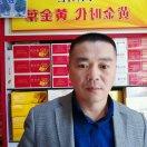 聚宝早上7：20