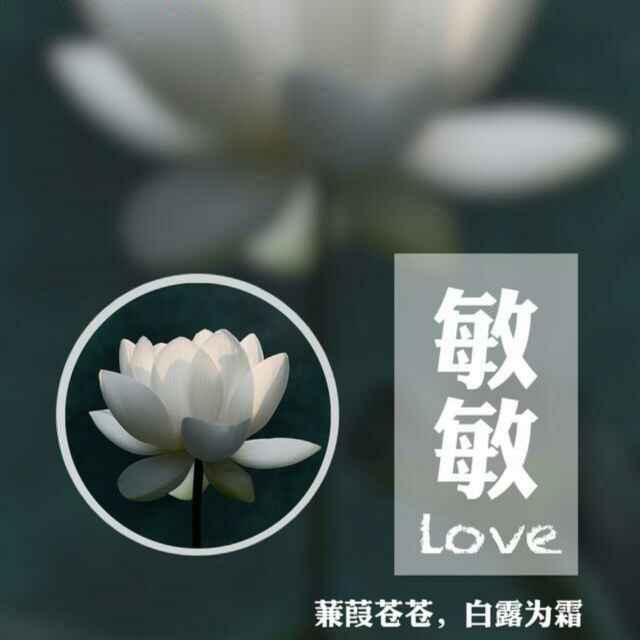邮个拥抱