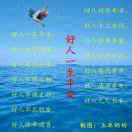 腰椎骨折红姐创业