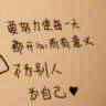 手腕