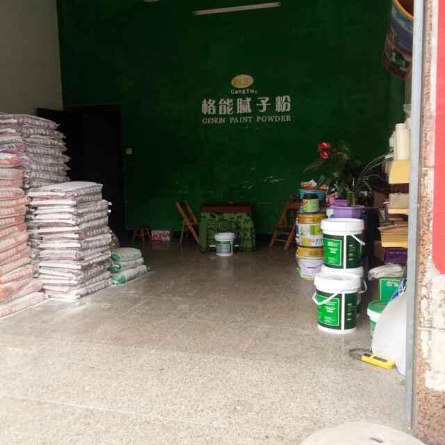 平安幸福_21731