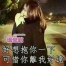 看开人生