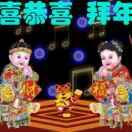 农村便民绿色流动蔬菜