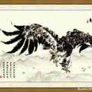 可可爱