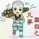 幸福哥小号