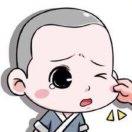 大官人的故事
