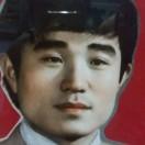 阜新吉春