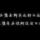 余温22817