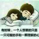 幸运草:)