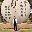 李梁杰兴诚汽车皮套1