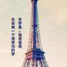 石河子亿家烧烤