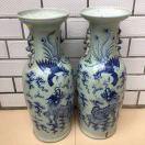 藏友瓷器