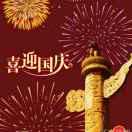 秋天的云6037