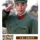 灿烂阳光75698