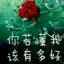 落叶思秋xwgn