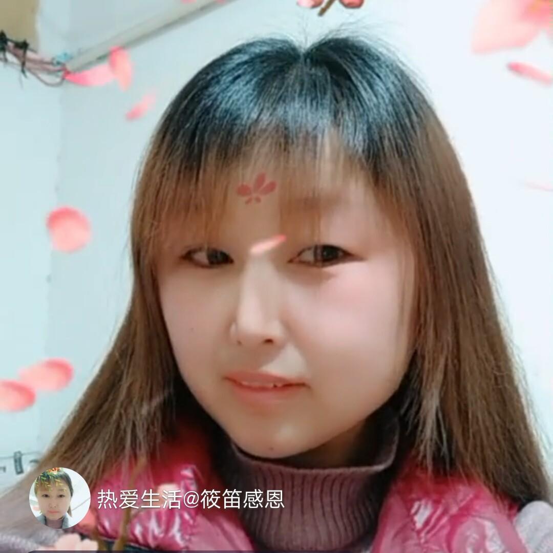 彤彤妈