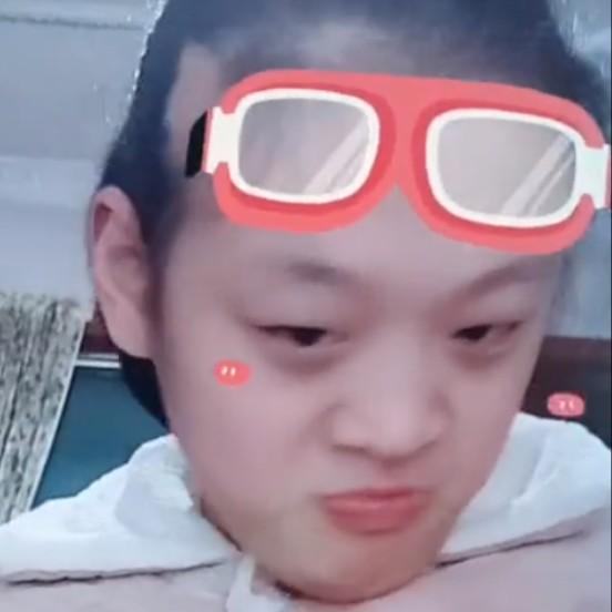碧瑶