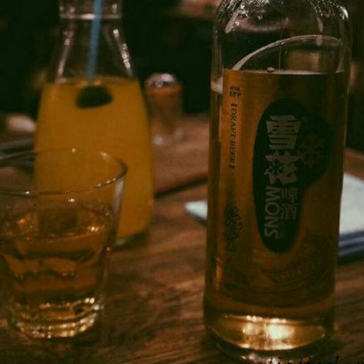 遥远的她
