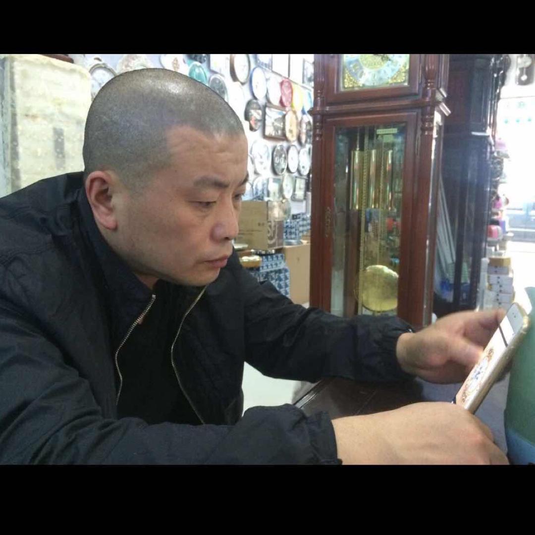 大钟大
