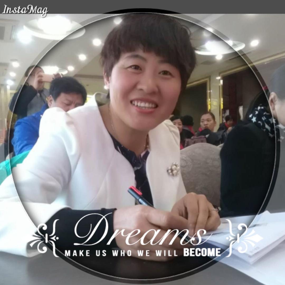 🌷三人行心理🌷