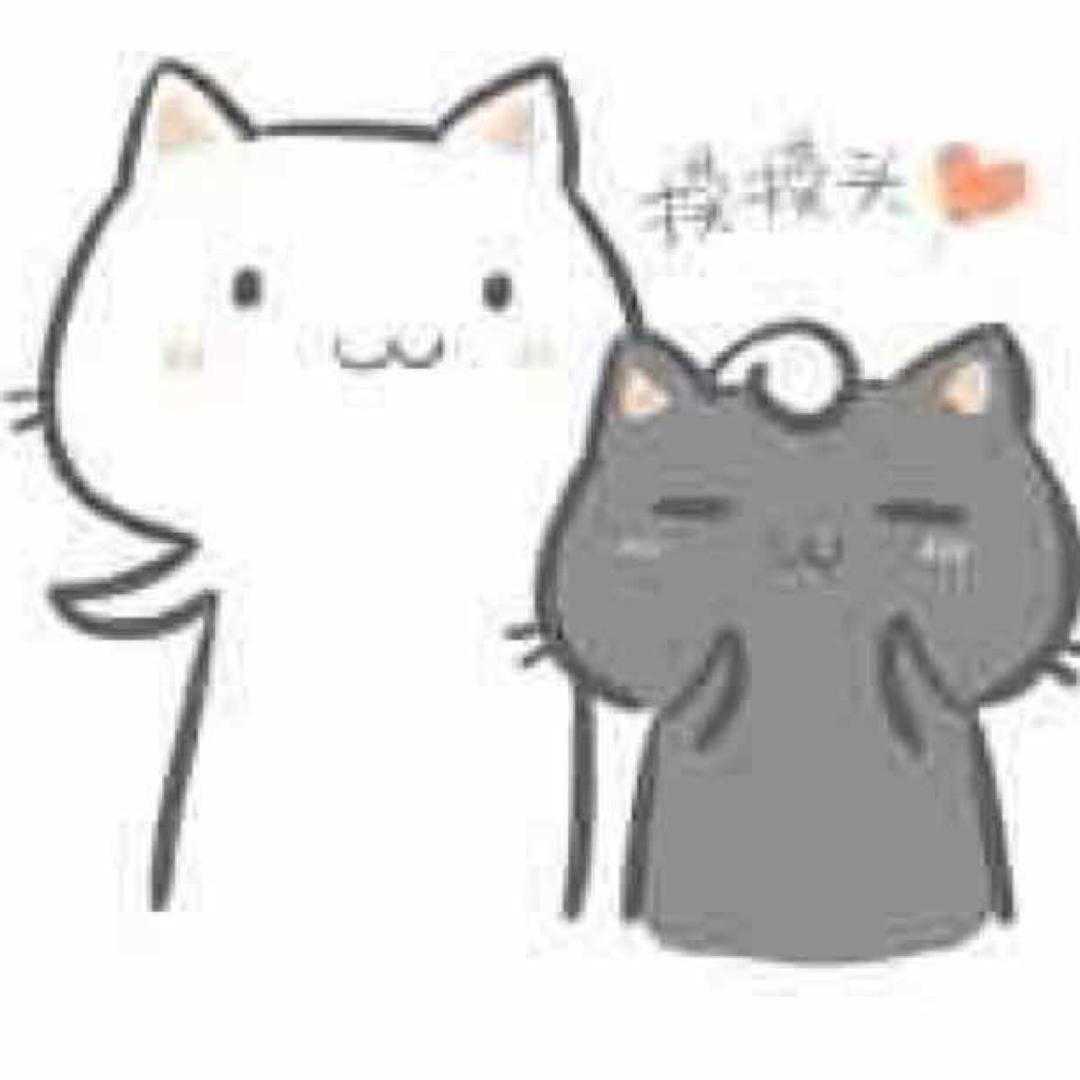星辰
