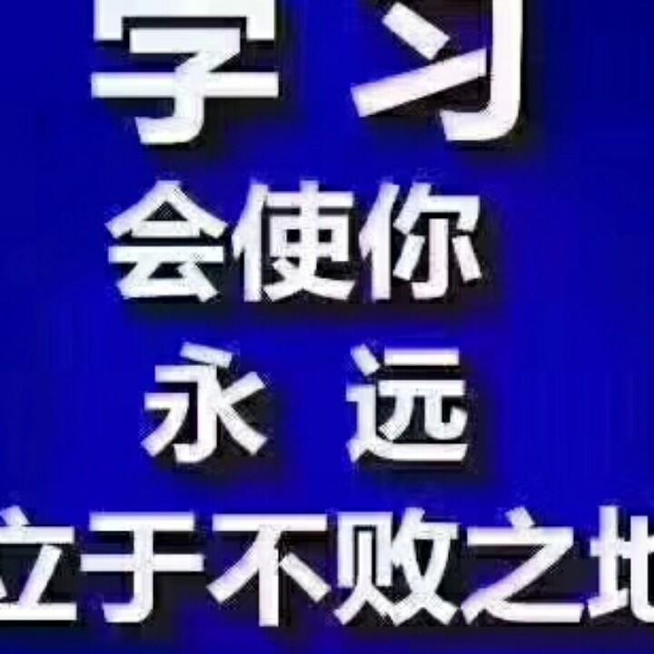 呵护健康每一天