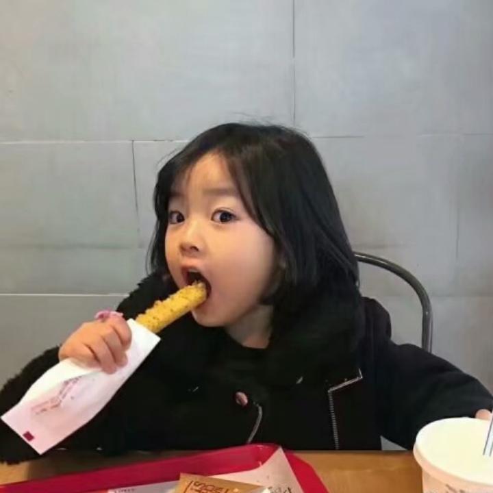 我不想让你知道我是谁